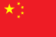 Study in China logo